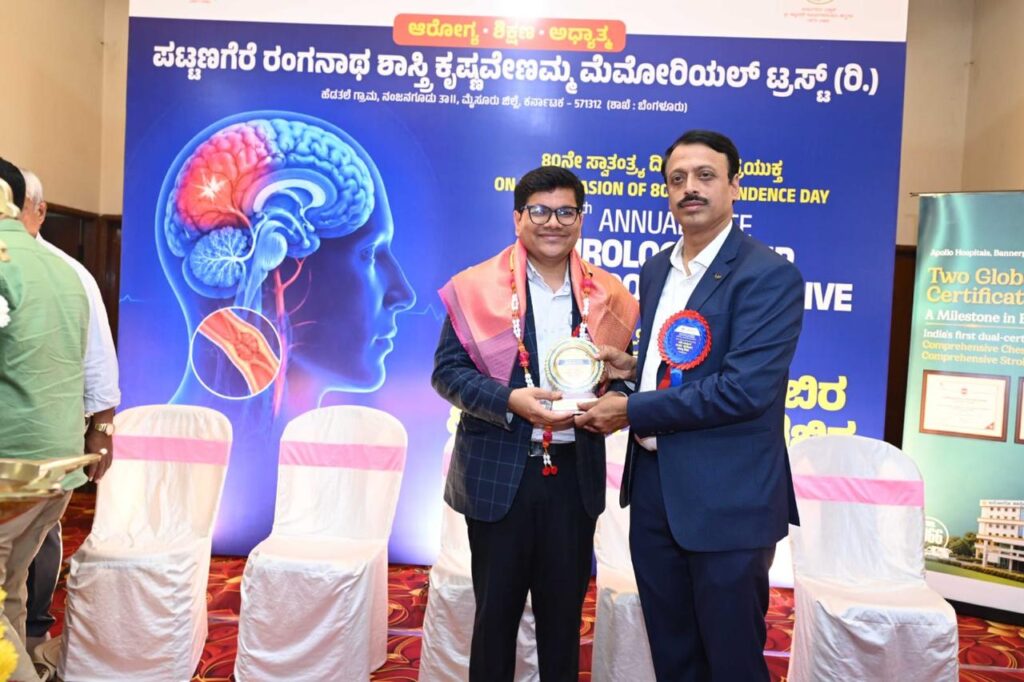 dr avinash kulkarni sir august 2026 1set 1 expert neurologist near me dr avinash kulkarni sir august 2026 1set 1 expert neurologist near me